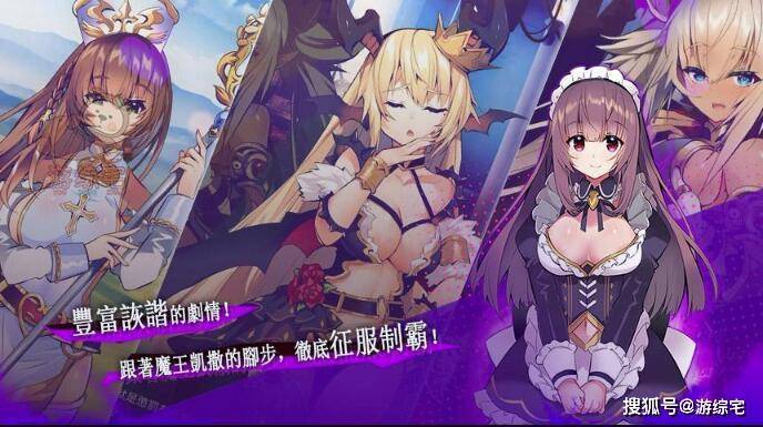 tenkafuma官方正版下载最新版本更新内