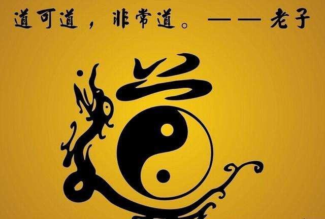 乾坤挪移祛病术
