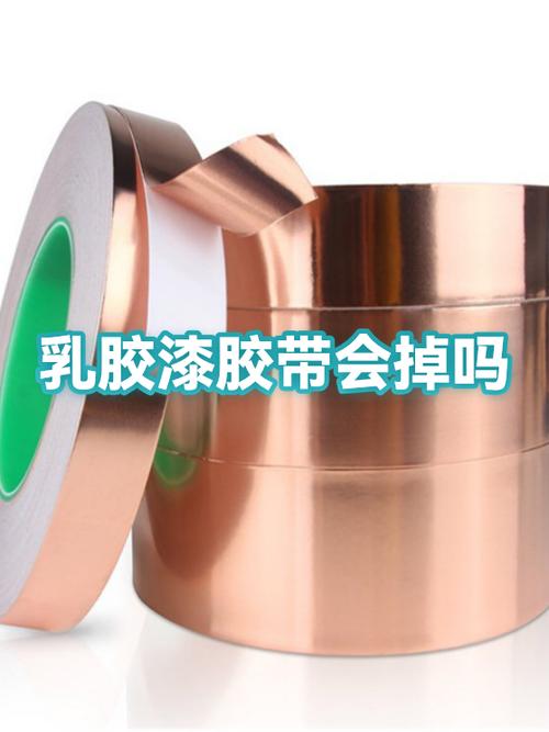 墙面漆胶带一粘就掉什么原因图标