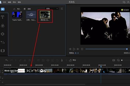 小米怎么给视频打马赛克截图2