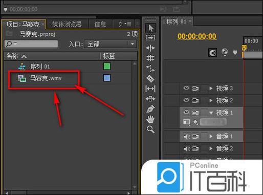 小米怎么给视频打马赛克截图3