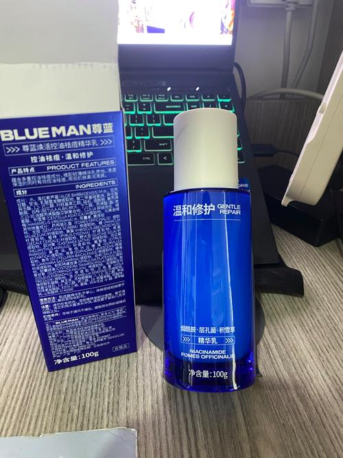妆管家生发液真的假的