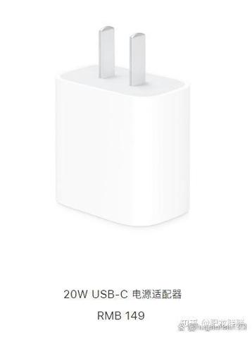 xs max能用20w快充吗