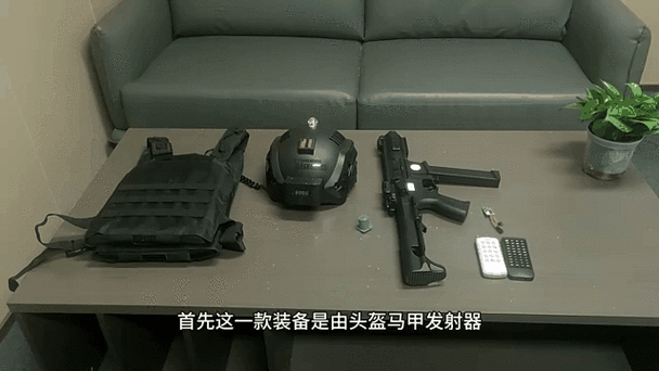 吃鸡在哪设置不显示头盔