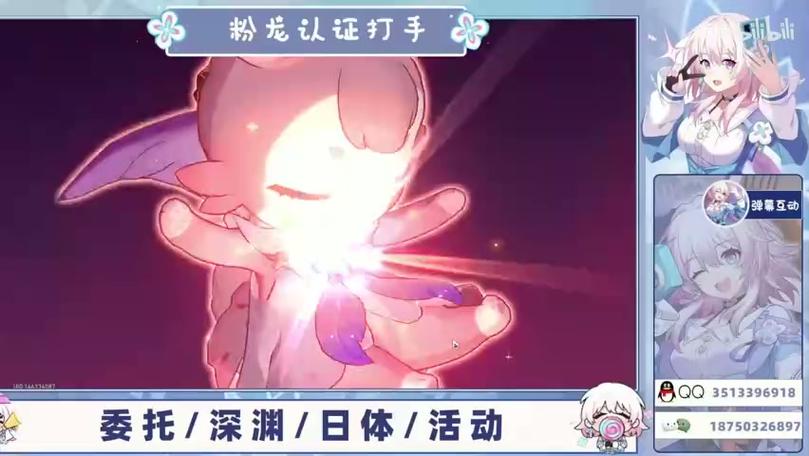星穹铁道抽卡小助手