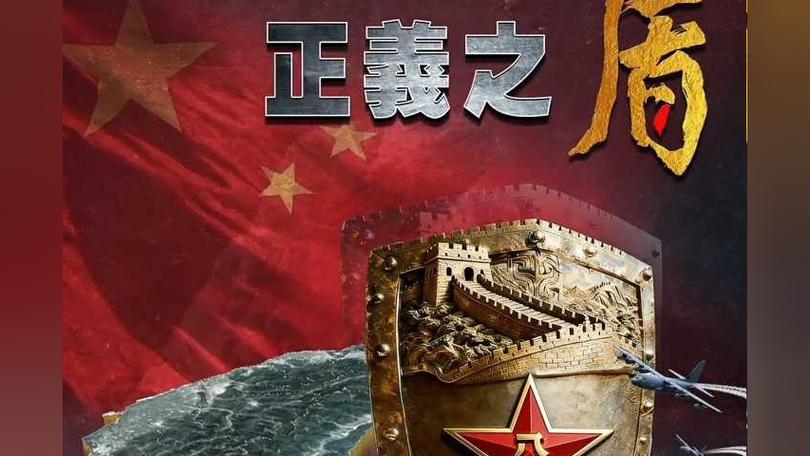 军人勋章有什么用