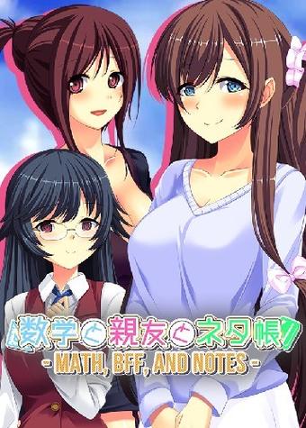 漫画热门排行榜