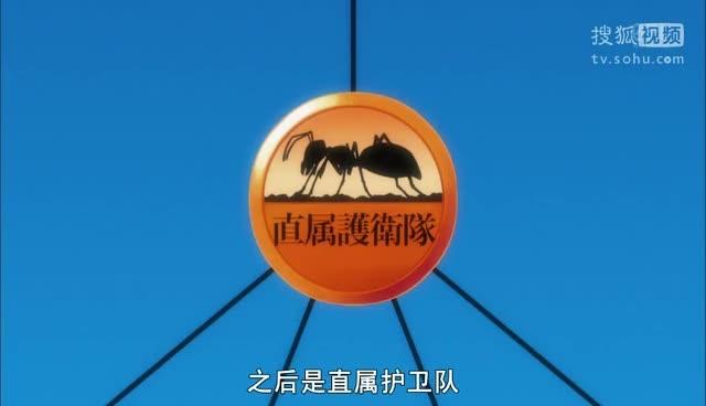 《直属猎人》在线观看