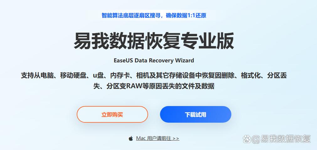 粘贴过的东西怎么找回