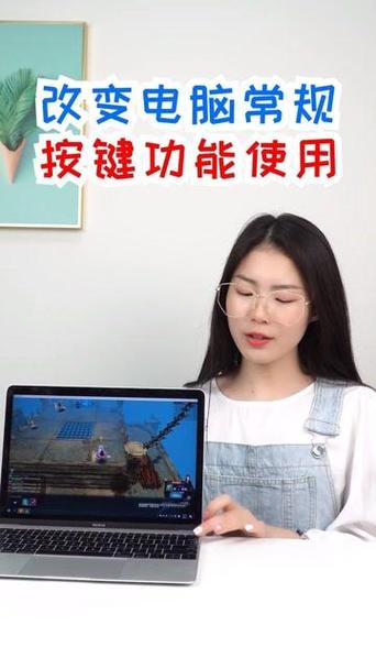 笔记本合上盖子会关机吗