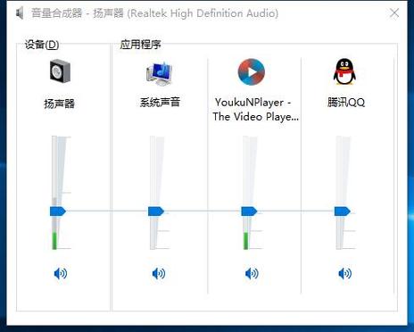 音频合成器