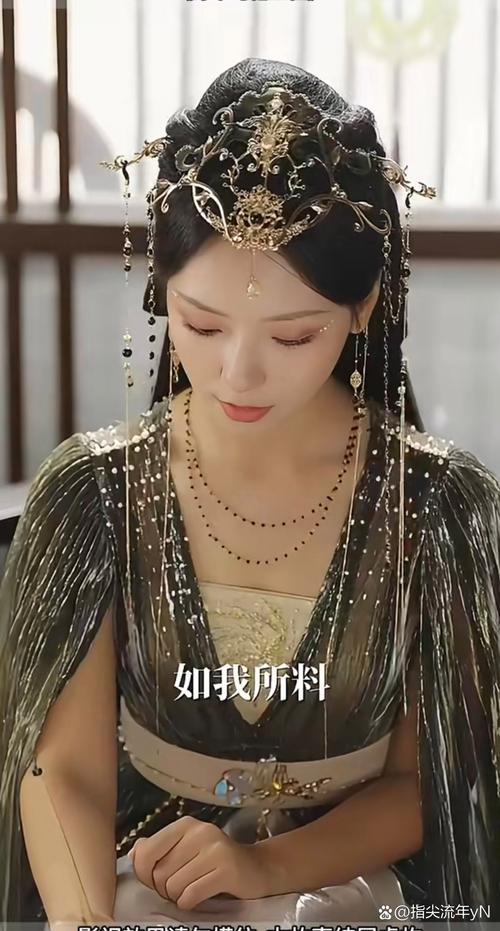 魔君驾到:妖孽王爷极品妃