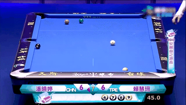 大球碰碰小球截图2