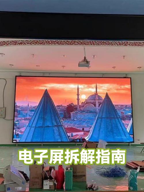 怎样拆粘有双面胶的液晶屏