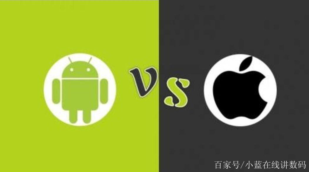 安卓转移到ios