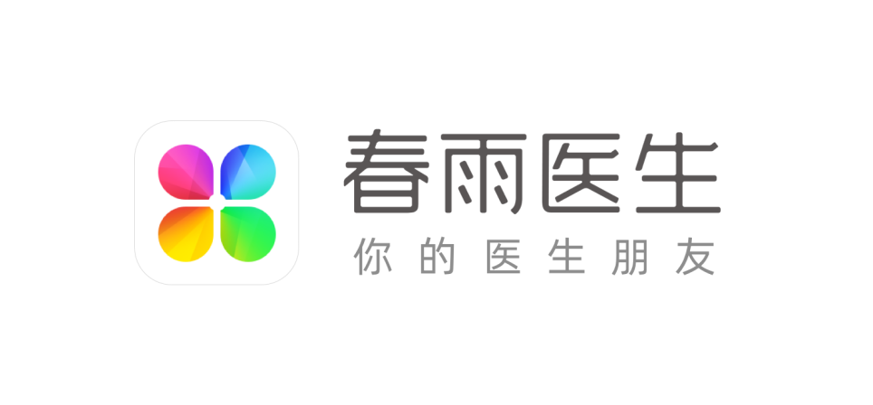 春雨医生招聘网络医生