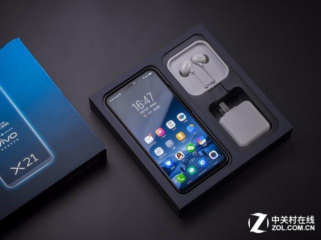 vivox21自动关机在哪里设置