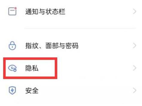 王者荣耀微信邀请没显示
