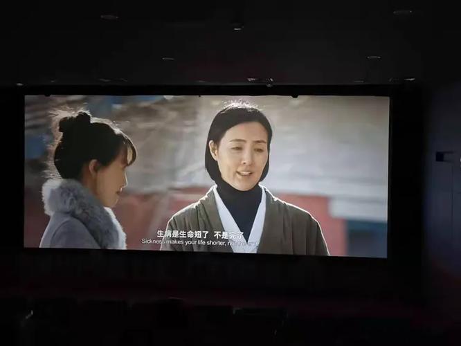 黄玫瑰公益电影在线观看