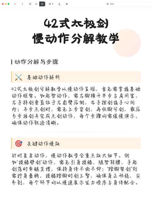 nodevideo慢动作教程