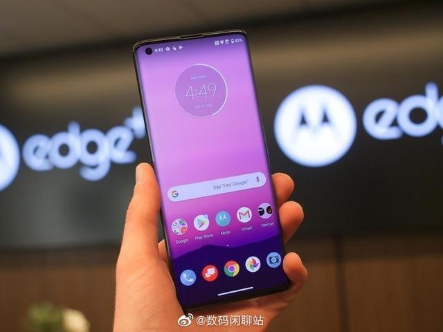 摩托罗拉108MP