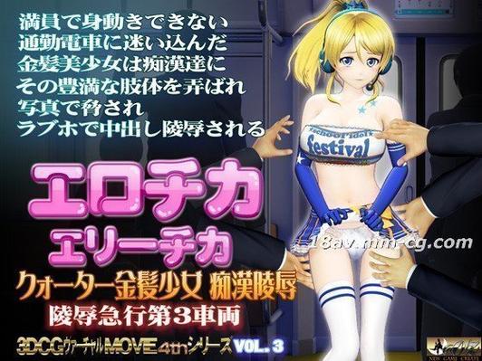 神马我不卡手机版4k截图3