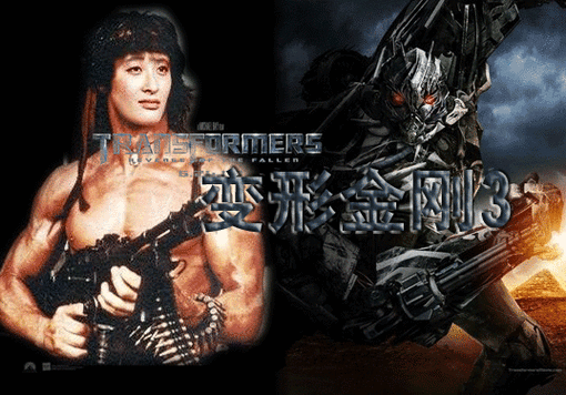 曾哥是谁