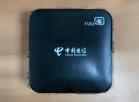 电信4k超高清机顶盒