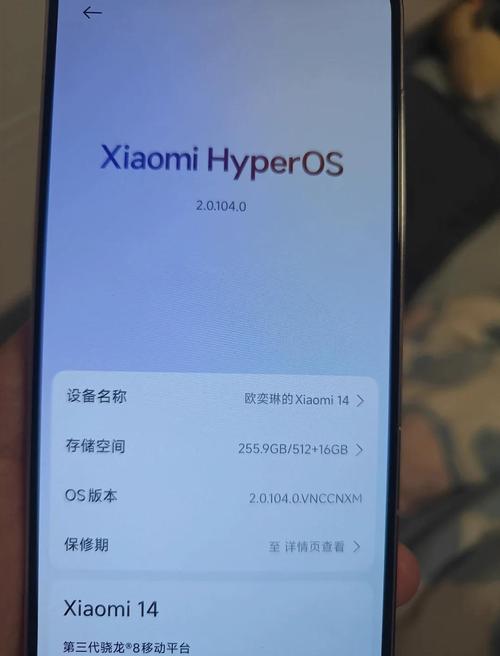小米手机卡在了开机界面怎么办