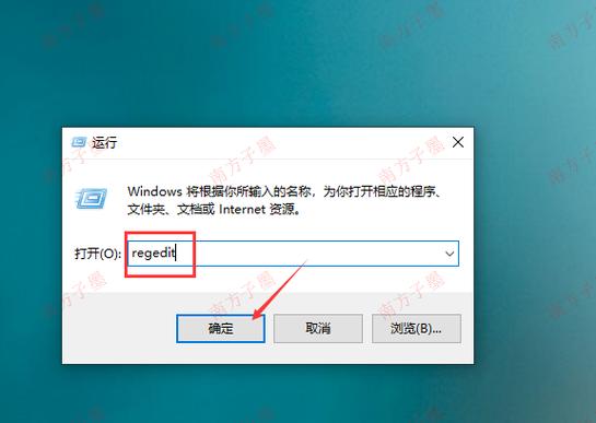 macbook出现禁止符号