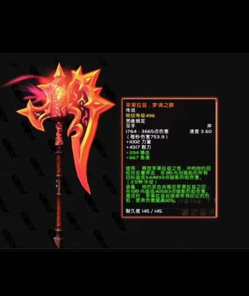 九黎怎么刷橙色武器