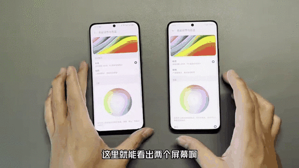 华为测试代码