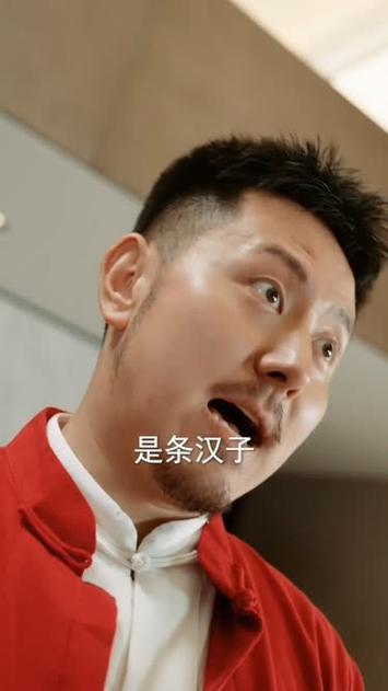 山海星剧场破解版