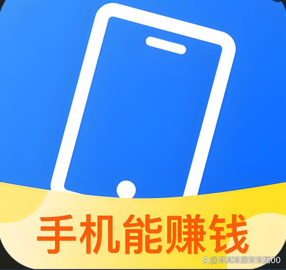 在线陪聊赚钱软件
