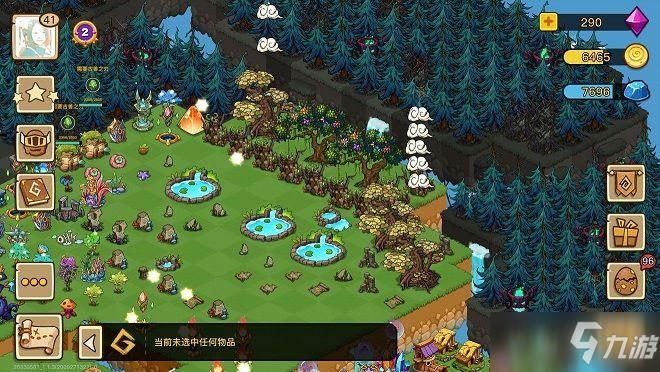 幻兽爱合成水洼有什么用