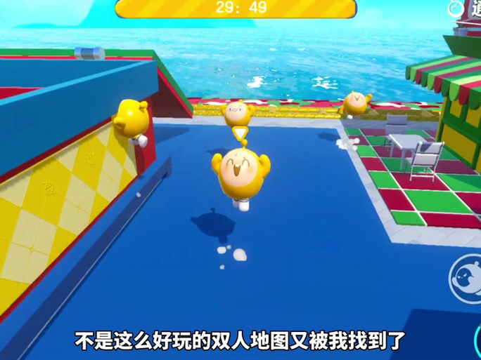 甜瓜游乐场0.1版本下载