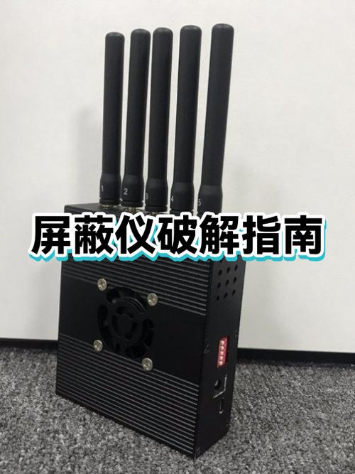 公司网络屏蔽 怎么破解