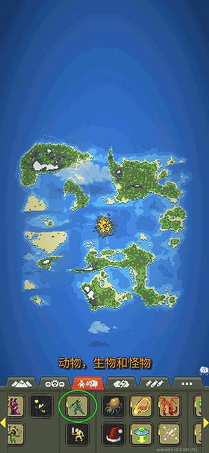 沙盒安装apk