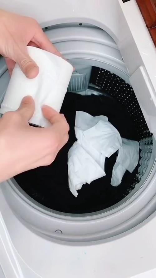 全自动洗衣机里有卫生纸怎么弄出来
