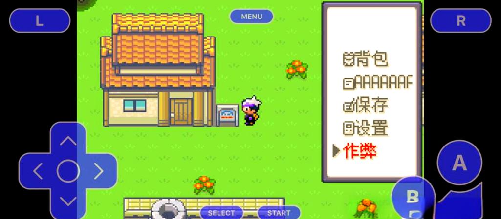 漆黑的魅影gba文件