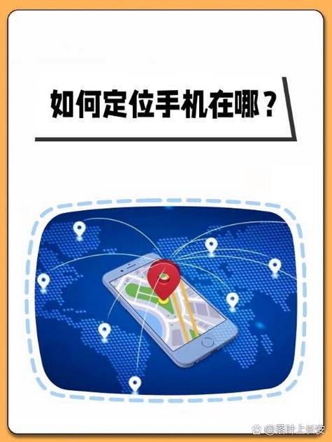 爸妈一般都会把手机藏在哪里