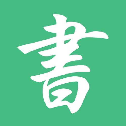 书包网小说软件最新版下载