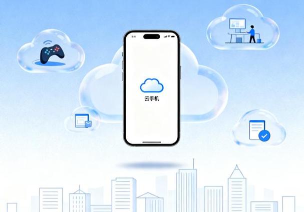 51虚拟安卓系统截图2