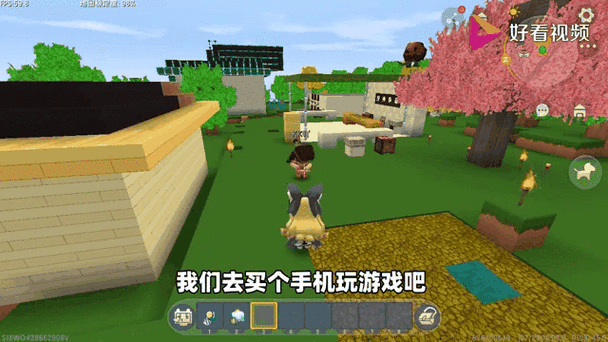 迷你世界赚钱版免费