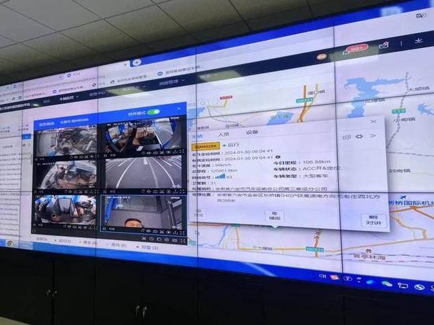 电信监控怎么连接手机