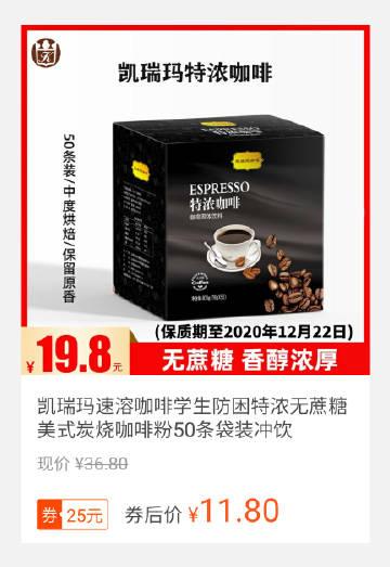 女生说ec代表什么意思啊
