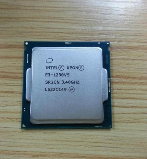 e3 1230 v5相当于i几