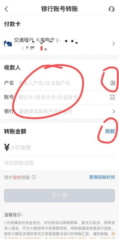 信用社个人贷款5万怎么贷