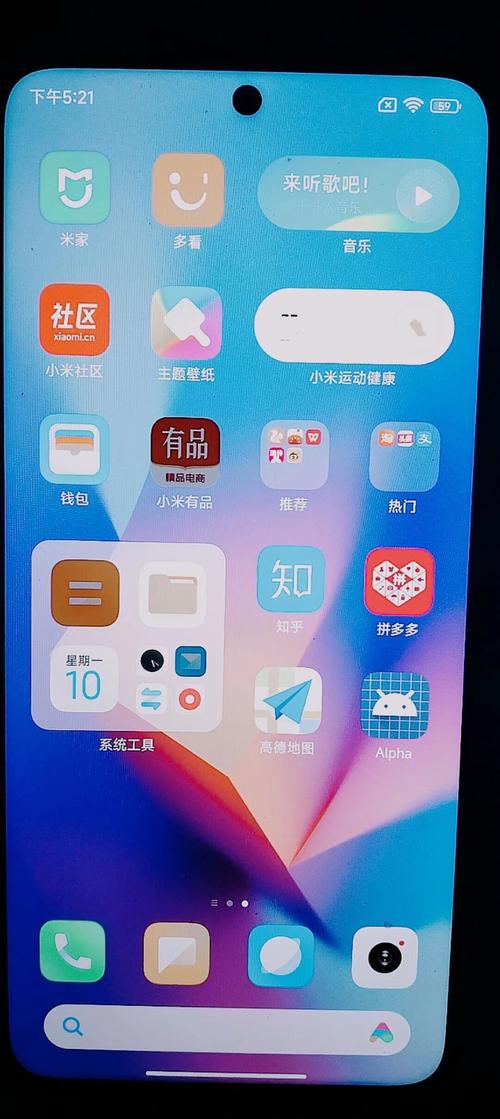 面具恢复出厂设置后还在不在