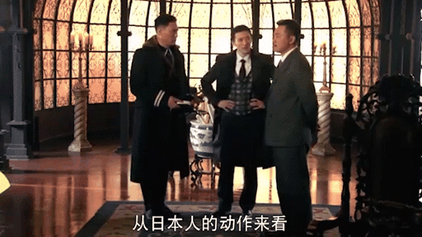 爸爸父亲爹评分